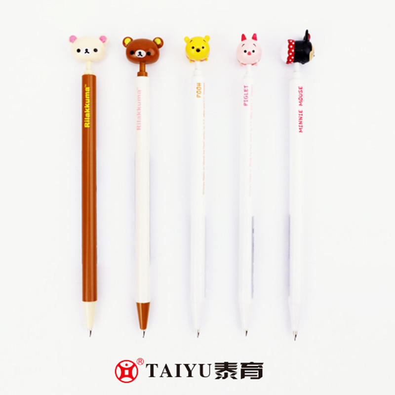 学生用自动铅笔卡通头像畅销日韩自动铅笔2124